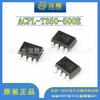 AT350 nuevo original ACPL-T350-500E parche SOP8 optoacoplador importado AVAGO AT350V