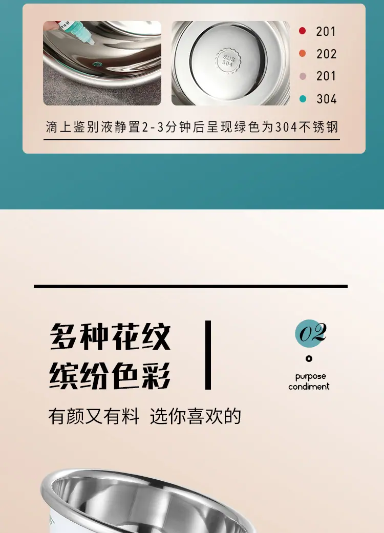 卡通纹盆_04.jpg