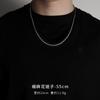 Collar para niños, combina con todo, sencillo, de clavícula, cadena única, cuerda de acero de titanio, estilo hip-hop, nicho, sencillo, cadena de clavícula que no se cae, moderno, combina con todo.