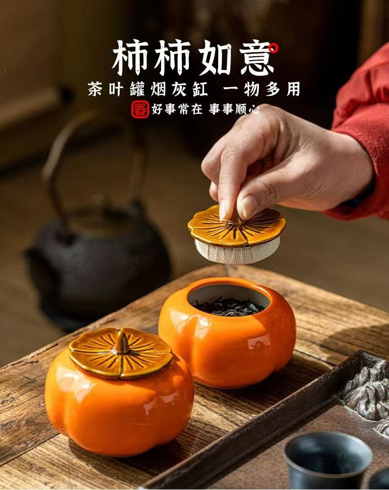 微信图片_20240329191939