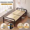 Cama Plegable sin Instalación Hogar Individual Madera Maciza Cama Dura Alquiler de Dormitorio Casa Cama Pequeña de 1m Cama para Adultos Marco de Hierro