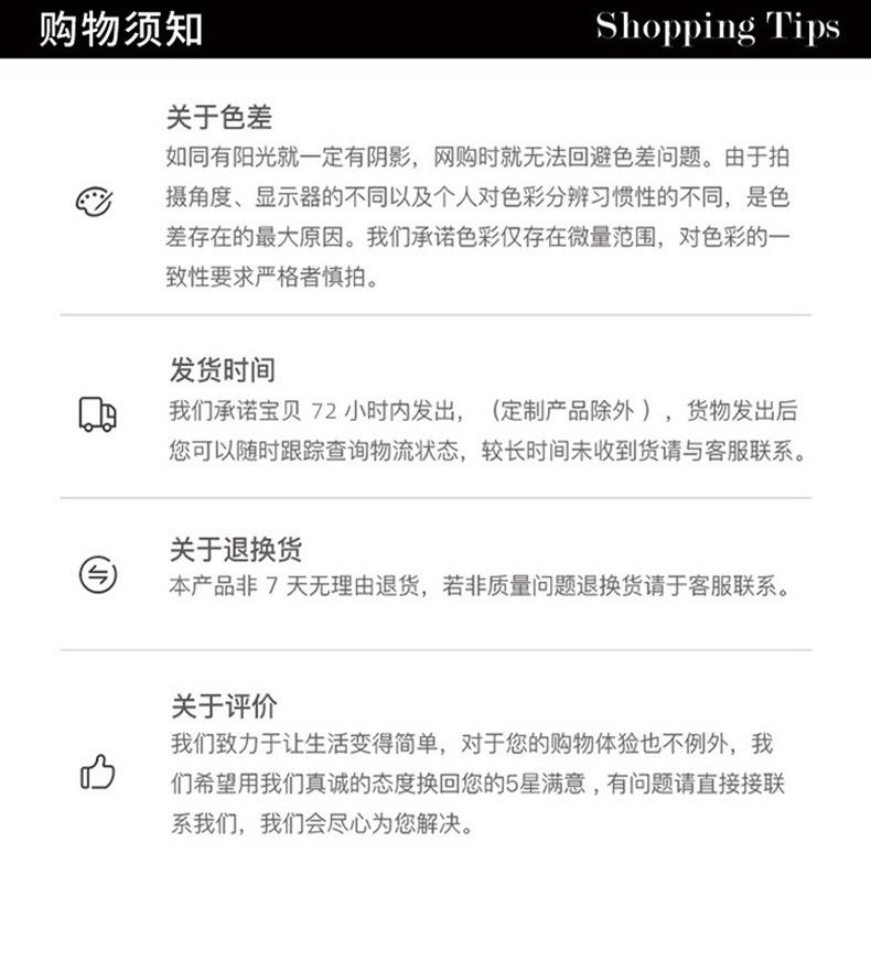 灯光画-框架_24.jpg