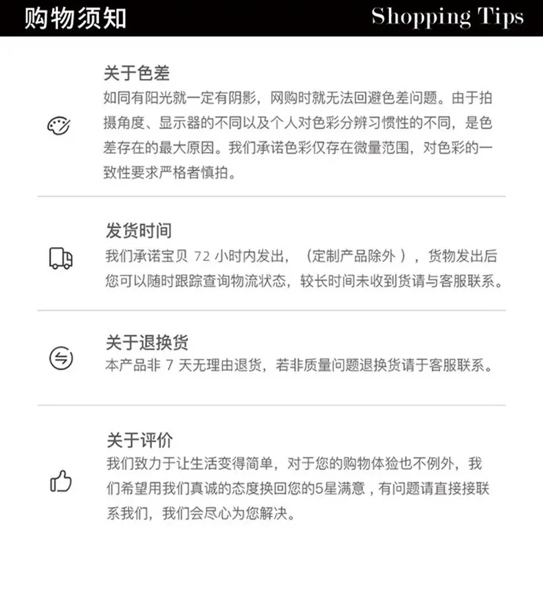 灯光画-框架_24.jpg