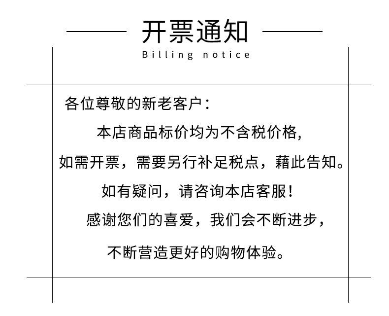 AC0017详情_10.jpg