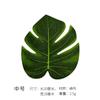 Folha de tartaruga planta verde artificial decoração mesa de jantar Flor sobremesa mesa pratos frios frutas sashimi decoração placa decoração flores e plantas decoração