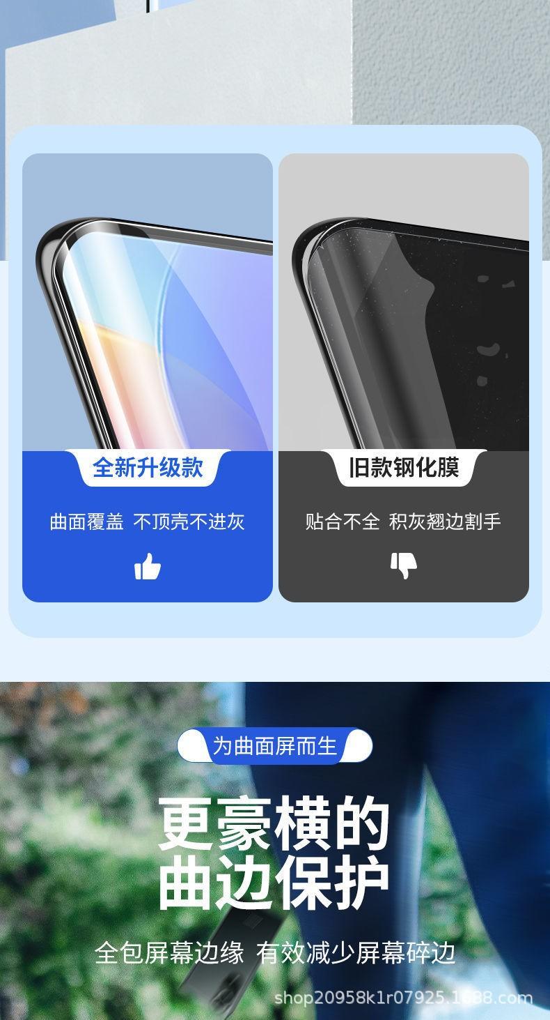 详情图_4.jpg