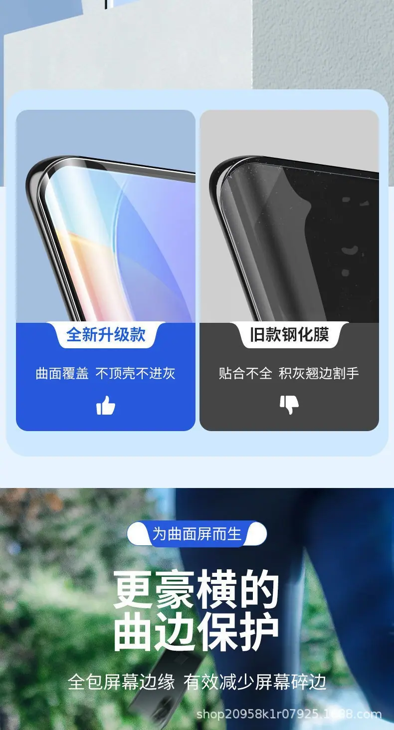 详情图_4.jpg