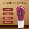 Gel de Gua Sha del Centro de Salud Shujinhuoluo para Aliviar el Dolor de Cuello, Hombro, Cintura y Piernas, Personalización OEM, Palabras Clave Populares para Centros de Salud