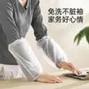 Fundas Protectoras de Manga para Adultos Fasola Transparentes Impermeables y a Prueba de Aceite, para Todas las Estaciones, Engrosadas, Resistentes al Desgaste, Aislantes de Suciedad, Desechables
