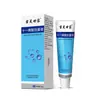 Crema Antibacteriana Miaofu Shijia Veneno de Lobo Mejora los Pies Secos y Ásperos, Suaviza las Cutículas, Es Suave y No Irritante, Venta al por Mayor