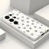 Funda de teléfono Samsung S24 Ultra personalizada estilo ins minimalista de pentagrama dibujado a mano en blanco y negro, funda suave anticaídas de cobertura total
