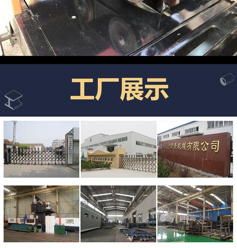 牛场刻纹机_19.jpg