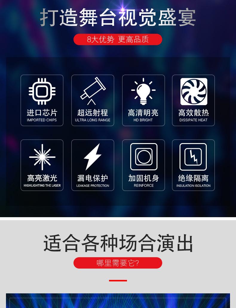 详情 (2).jpg