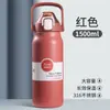 Taza Térmica 316 Grado Alimenticio Taza de Agua de Gran Capacidad Portátil Unisex Tetera de Mano Botella de Agua Deportiva para Exteriores con Logo