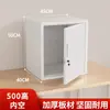 Gabinete de Archivo Pequeño de Una Puerta, Gabinete Bajo de Almacenamiento de Acero Inoxidable, Gabinete Especial para Aditivos Alimentarios, Caja de Almacenamiento Antirrobo con Cerradura