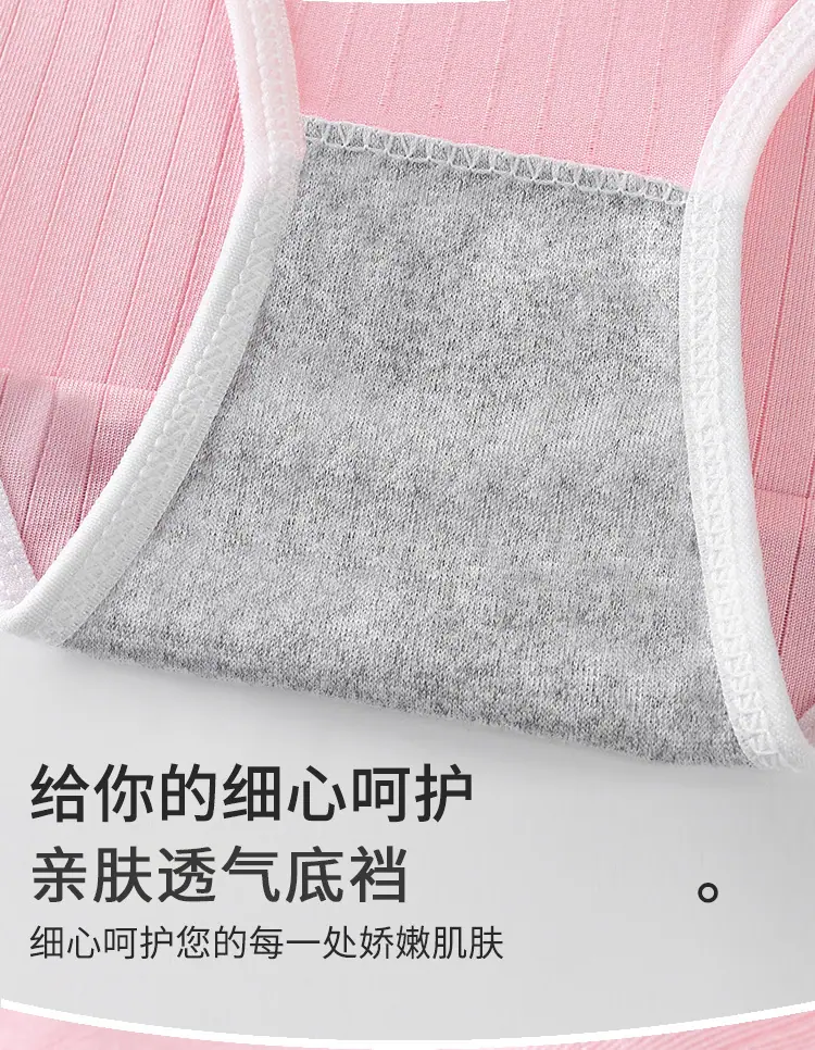 详情1_05.jpg