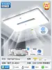 Nueva luz principal para sala de estar, ultrabrillante y elegante, con luz de ventilador sin aspas, luz de ventilador de techo y lámpara de techo de Zhongshan