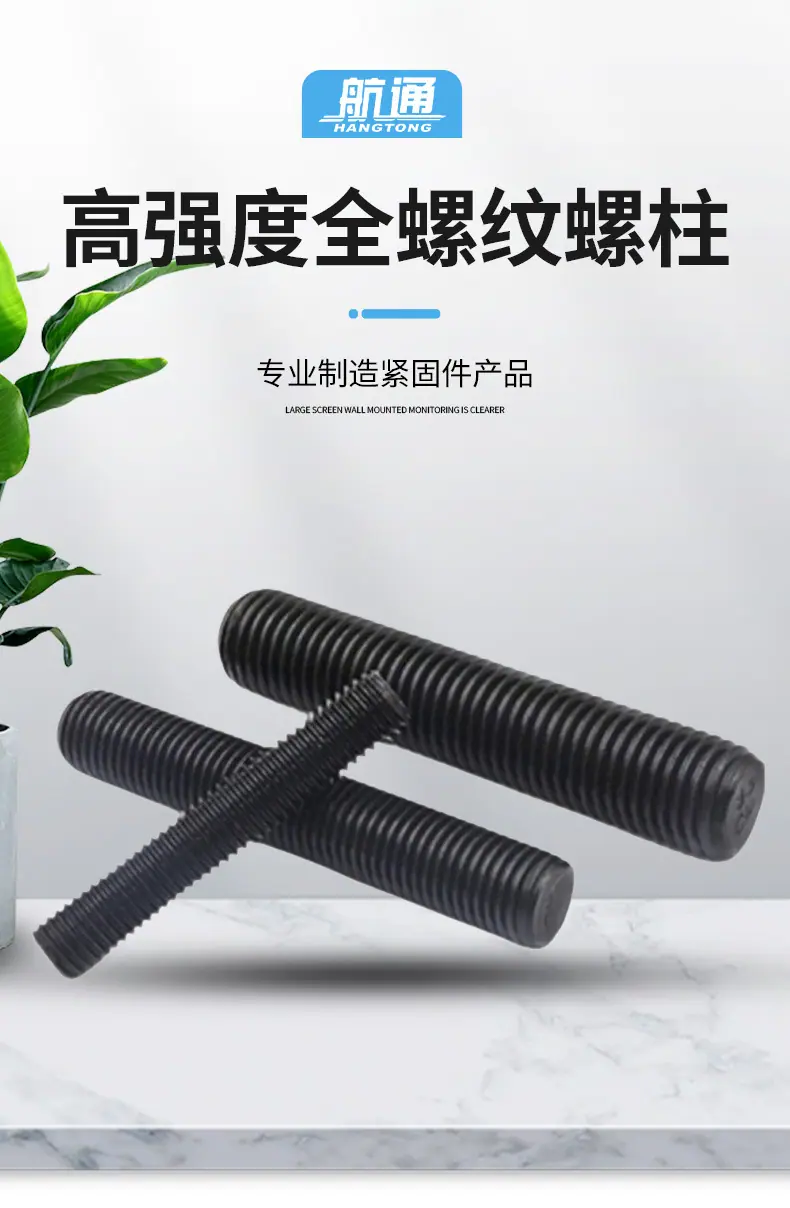 详情页_04.jpg