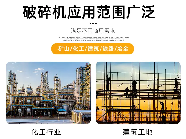 鄂破详情页259.5_03.jpg