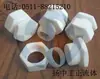Enchufe Tipo Tarjeta PTFE Enchufe para Tubo PE Enchufe Terminal para Tubo de Pared Delgada Enchufe Tipo Tarjeta Teflon