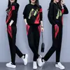 Conjunto de Dos Piezas de Moda para Mujer Tallas Grandes de Primavera y Otoño: Sudadera y Pantalón de Chándal con Bloques de Color y Letras Elegantes y Modernos