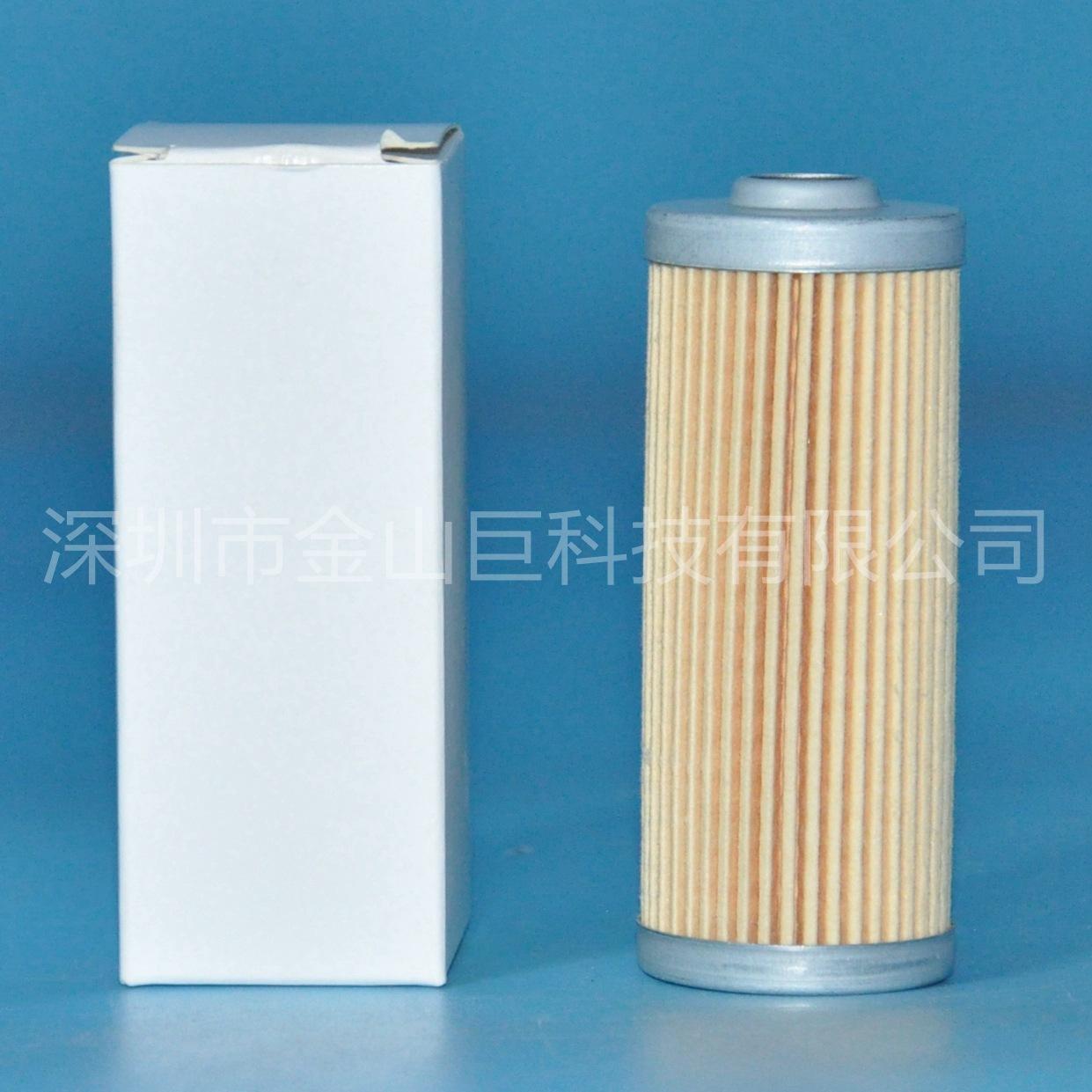 油水分离器H-OB-0005C (4)_副本