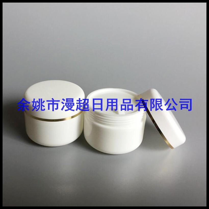 50g pp圆柱jar 金 边