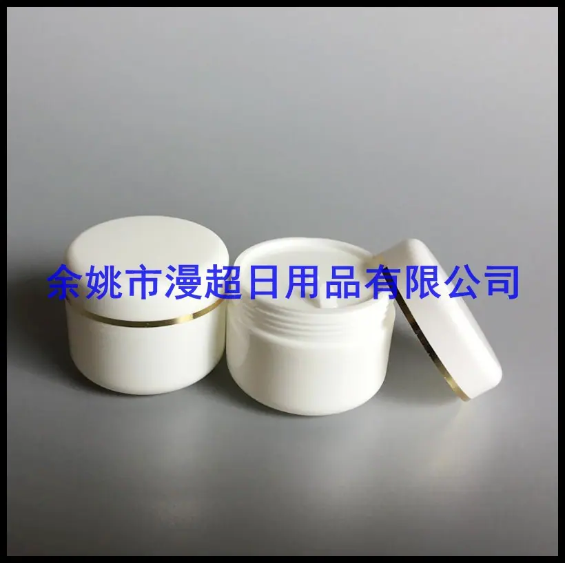 50g pp圆柱jar   金 边