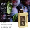 Aceite Esencial de Aromaterapia Líquido de Recarga Especial para Hotel Máquina de Aromaterapia Fragancia de Larga Duración para el Hogar Interior Gardenia Fragancia para el Baño
