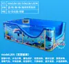Tienda de Mamás y Bebés Comercial Piscina Acrílica para Niños Burbujas de Surf de Temperatura Constante Piscina para Bebés Bañera para Bebés