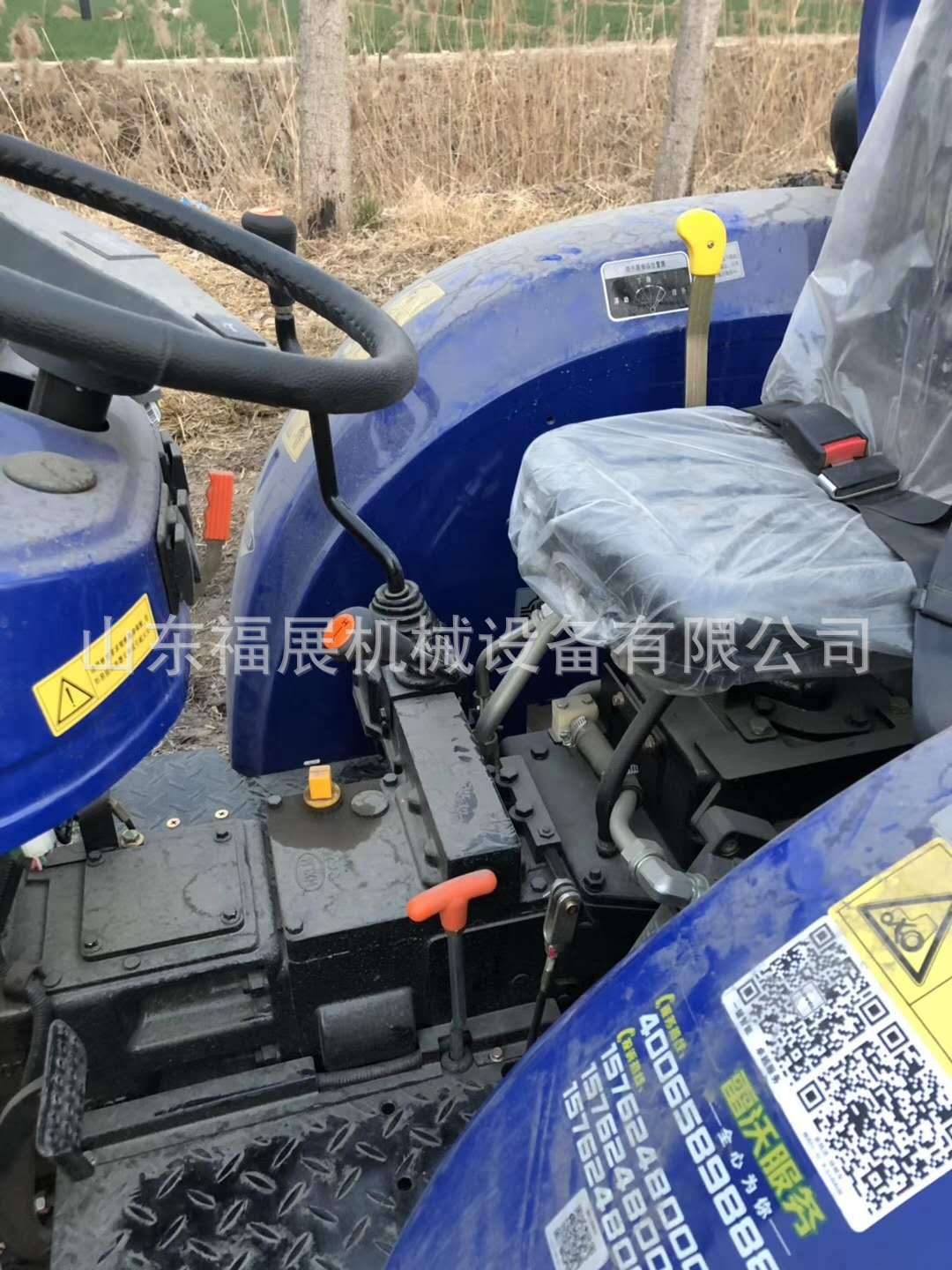 图片_202003230909028.jpg