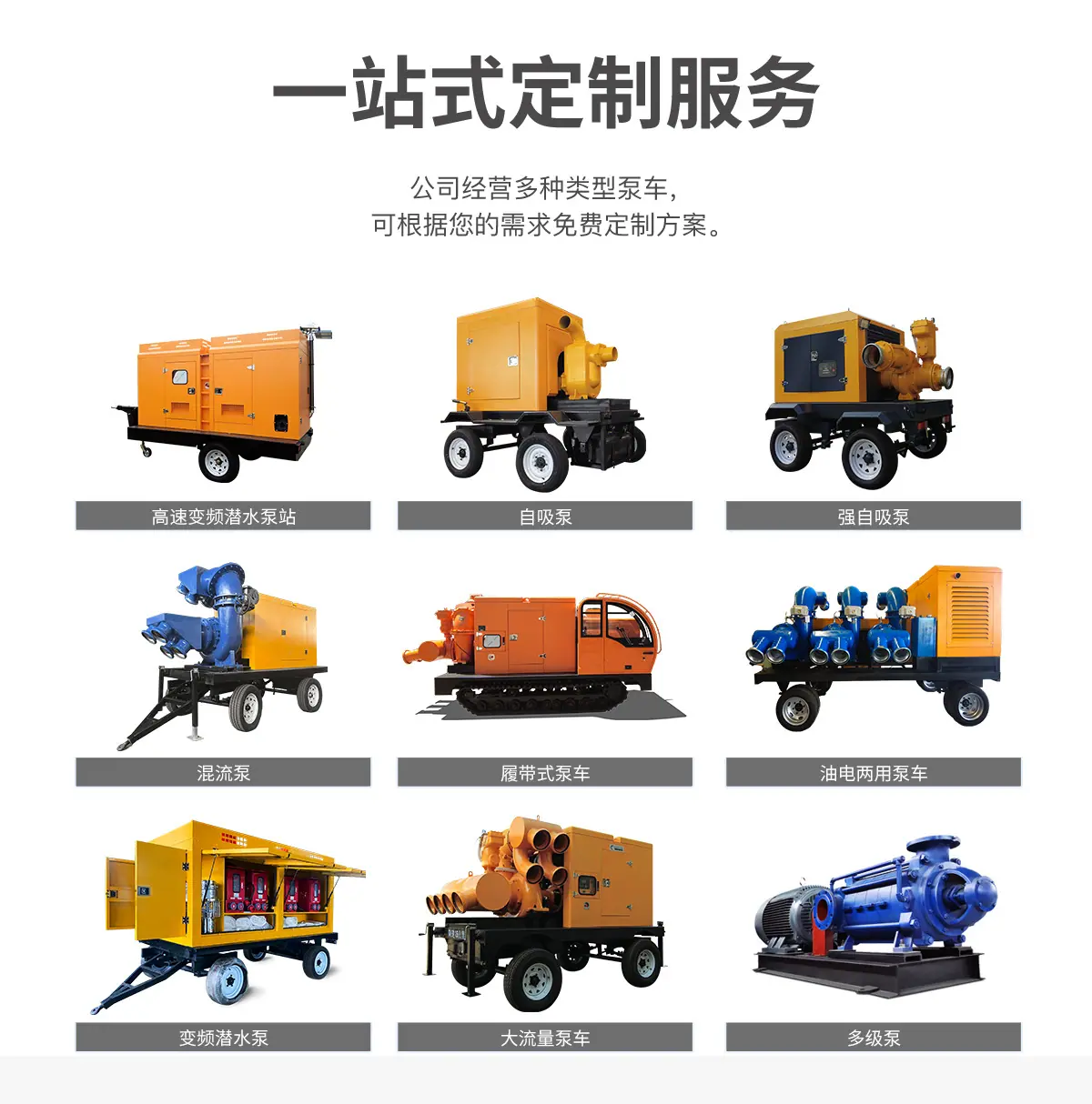 西玛德详情_05.jpg