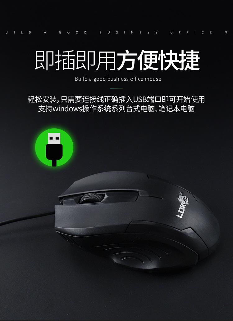 详情_06