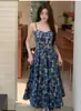 Vestido de tirantes con estampado floral estilo francés para ir al trabajo, corte ajustado, suave y elegante, de cintura alta, adelgazante, para vacaciones