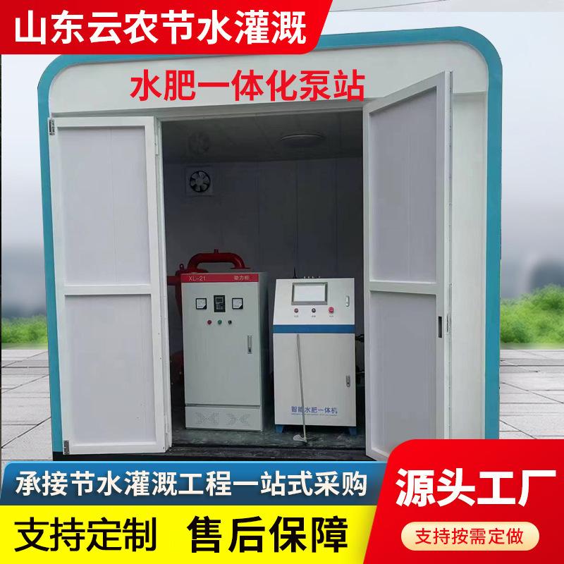改1