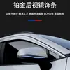 Tixinrui es Adecuado para Toyota Wilanda Deflectores de Lluvia y Sol, Cejas de Lluvia, Deflectores de Ventana, Deflectores de Sol Acrílicos