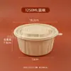 Fiambrera Desechable con Compartimentos, Caja para Empaque para Llevar, Fiambrera de Almidón de Maíz, Apta para Microondas, Caja Degradable para Comida Rápida