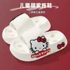 Zuecos para niñas pequeñas, sandalias de verano para niños pequeños de interior, para baño, chanclas antideslizantes elegantes para exteriores, playa