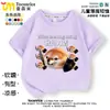 Mi Perro con Cuchillo y Escudo Ropa Infantil Camiseta de Manga Corta 100% Algodón Verano Abstracta Original para Niños y Niñas Top Camiseta de Moda Venta Caliente