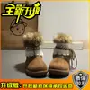 Botas de Neve com Pelo Integrado para Mulheres no Outono e Inverno 2025 Novo Veludo Sola Grossa Estilo Hot Girl Cano Médio Sapatos de Algodão