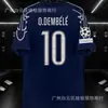 2526 Camiseta de París Local y Visitante Tercer Uniforme Versión Fan Versión Champions League Dembele Lee Kang-In Camiseta de Fútbol