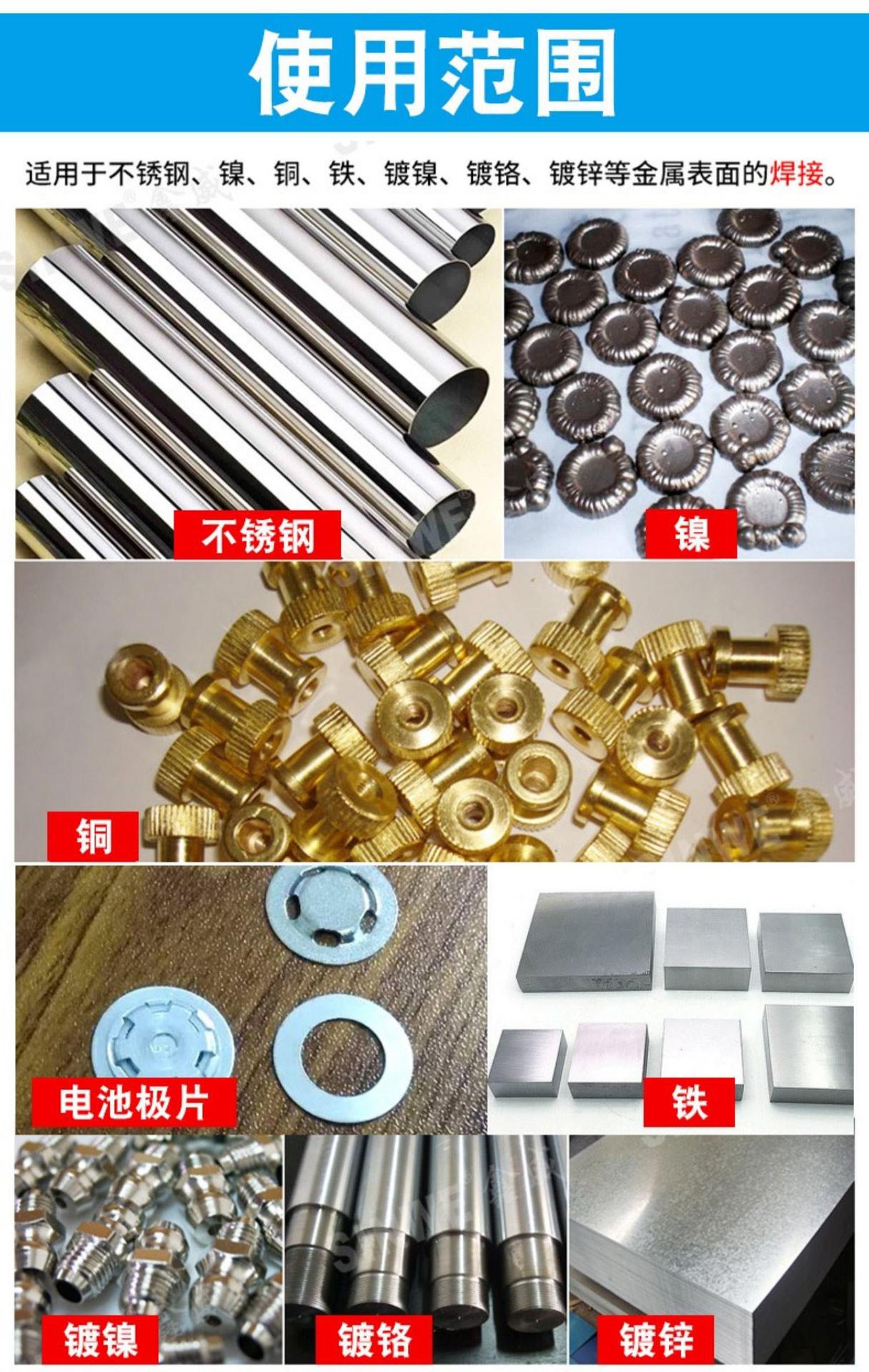 详情-12