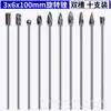 Lima Rotativa de Carburo Extra Larga Fresadora Cabezal de Rectificado de Metal 3mm*6*100 Set Cabezal de Rectificado de Acero de Tungsteno Extra Largo