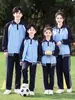 Provincia de Liaoning Ciudad de Jinzhou Estudiantes de Primaria y Secundaria Estilo Primavera y Otoño Uniforme Escolar Uniforme Designado Suelto Deportivo Conjunto de Tres Piezas