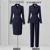 Conjunto de Traje Profesional para Mujer, Estilo Otoño, Ceñido a la Cintura, Corte Ajustado, Para Viajes de Negocios, Uniforme de Hotel, Asistente de Ventas, Ropa de Trabajo para Joyería