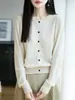 Estilo minimalista, lana fina de alto número de hilos, tejido de calibre 16, suave y cómodo, cárdigan suéter ligero para primavera/otoño, clásico y versátil, cuello redondo
