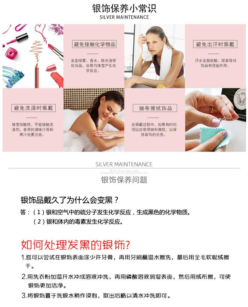 详情_07