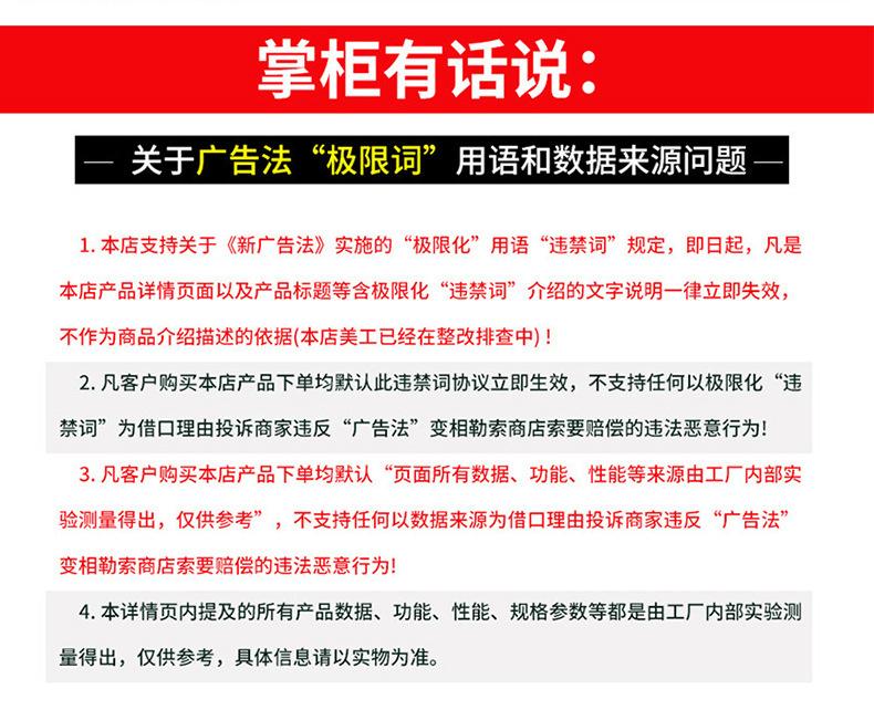 云林-黑底_09.jpg