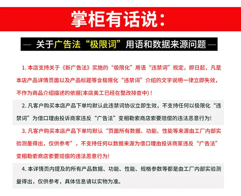 云林-黑底_09.jpg