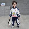 Conjunto de Ropa de Motocicleta de Dibujos Animados 2025 Invierno Nuevo Estilo para Niños Pequeños y Medianos, Ropa de Dos Piezas de Moda Fresca y Moderna para Bebés Celebridades de Internet